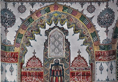 Cem Sultan: Osmanlı’nın Hüzünlü Prensi ve Bursa’daki Türbesi